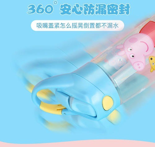 乐蓓婴儿学饮杯